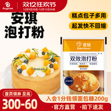 ����pЧ�ݴ�ۼ���10gС���b�o�X����������z�^���ӿ������Ʉ�