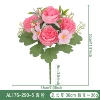 AL176-290-5 Deep Powder
