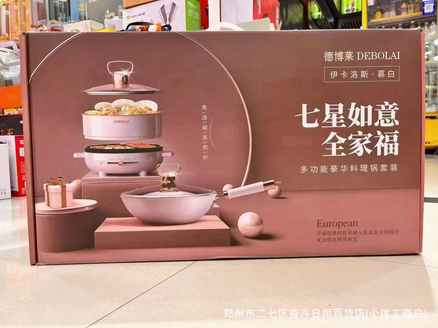 4c2c940688eabc9ab2b2400d3c4155