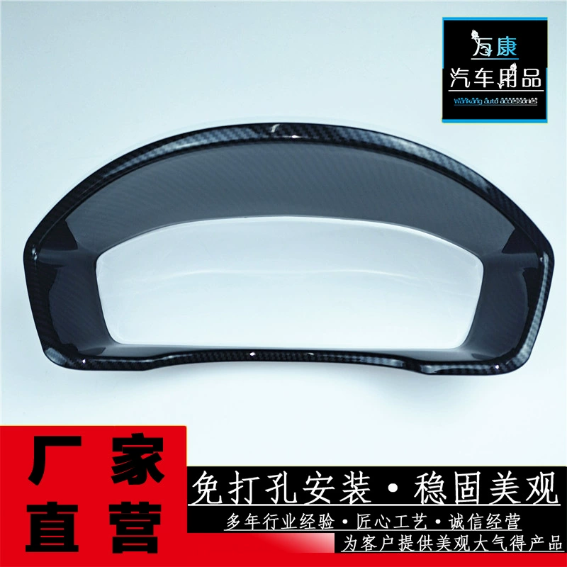 Применимо к 22 интерьерам Civic одиннадцатого поколения