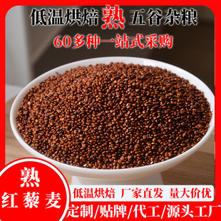 �͜غ決����t޼����ԭ�������s�Z�ּZ��ڰ׼t޼����ɫ޼�����l