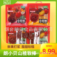 ��Сؐ��ͨɽ髰�ܛ�����b��������ʳ��ͯɽ�ˮ������С��