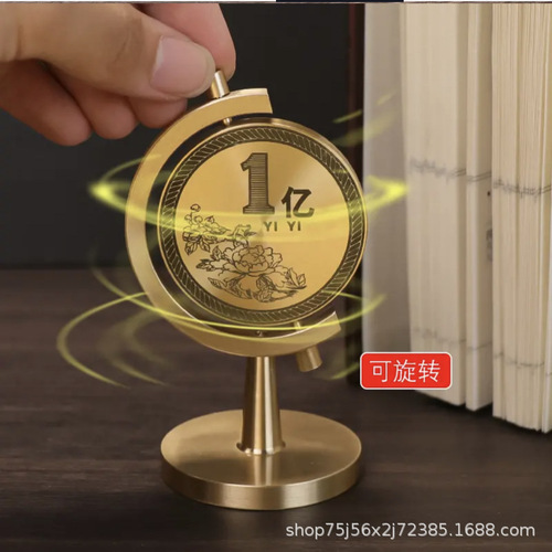 Brass 100 million coins rotating rotating crafts office desk decoration new creative decompression factory wholesale