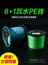 811��ˮ�����R��о�~��8+1PE·�����hͶ��혻��^�ɉT���������O��