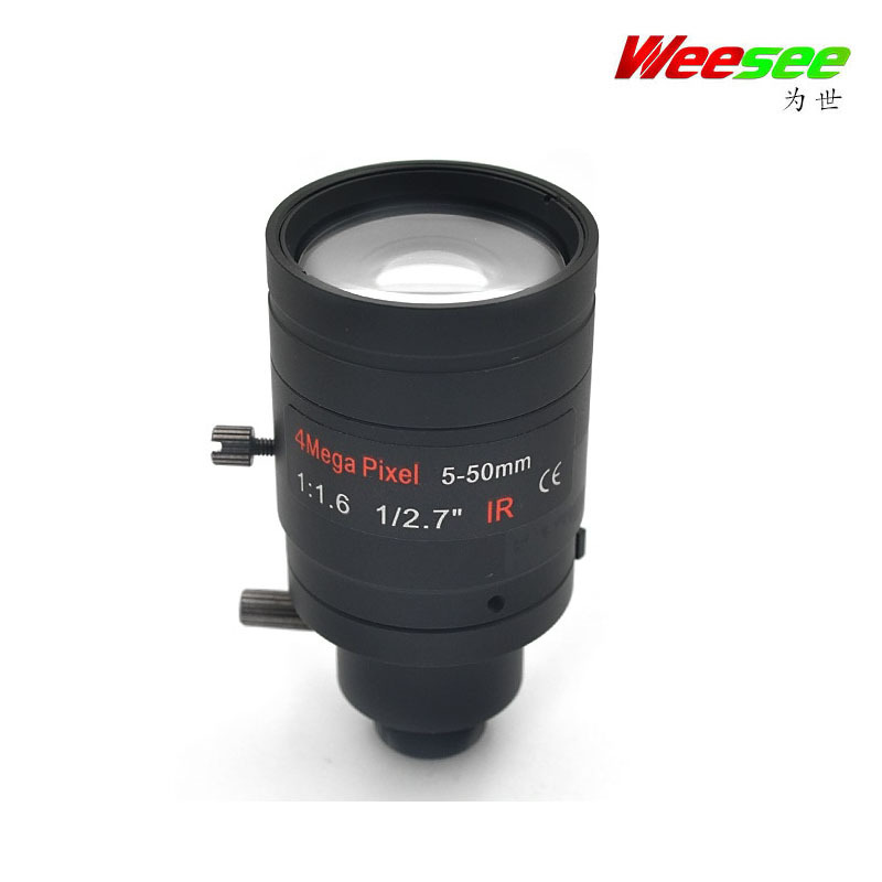 手动变焦镜头 5-50mm 1/2.7 高清四百万 M14接口 安防摄像机镜头