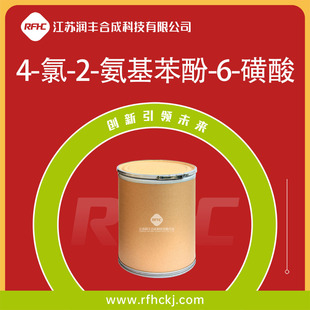 4-��-2-��������-6-���� CAS88-23-3 Ⱦ�����g�w �ЙCԭ��