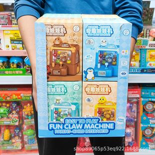 ��ͯȤζץ���ޙCŤ���C��������Α�������Ƿe�փ��Q�YƷ���l