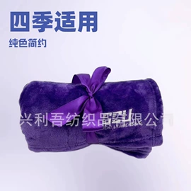 绒毯;防潮/野餐垫;其他毛毯
