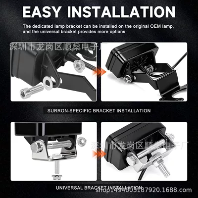 Motorcycle headlights, headlights: Auxiliary Headlights Suitable for