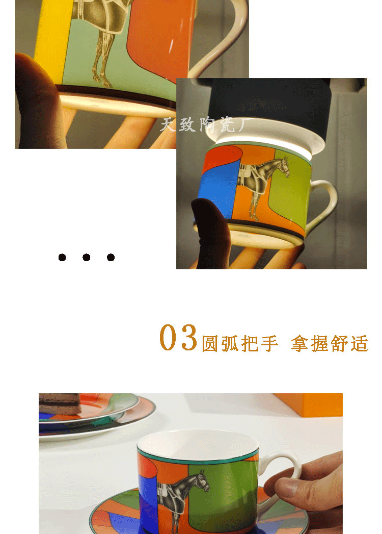 详情页_09.gif
