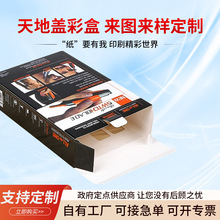 �w�C�м���ţƤ�����b�����������μ��п��f������ӶY�жYƷ��