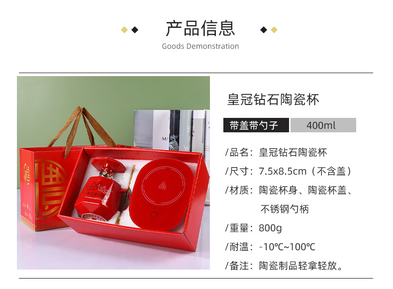 唯格详情_02