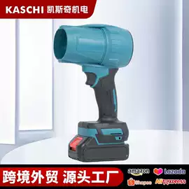 手电钻;喷涂工具;电动扳手