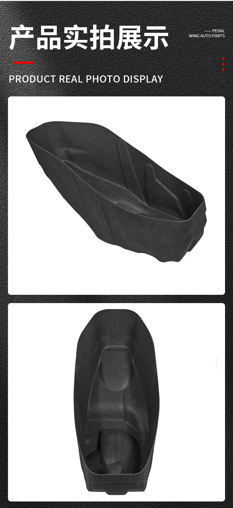 Suitable for the New Wuyang Honda Nwg150 Seat Cushion Liner Integrated Seat Pad Motorcycle Modification Accessories