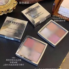 越境供給 Dijia フォーカラー ハイグロス ブラッシュ アイシャドウ オールインワン コントゥアリング パレット # 001 # 004 ホットスタイル