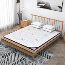 ��Ȼ�h���؉|Ӳ�ش��|Ҭ�؉|1.5����˯�|�ؙ��ۯB1.2�׌�1.8�p��