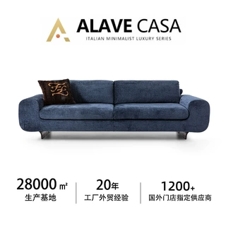 FD高定布艺沙发 gran plie sofa客厅大双人位沙发跨境工厂批发