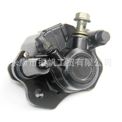Elf Rear Brake Foot Brake – Motorcycle General Parts
