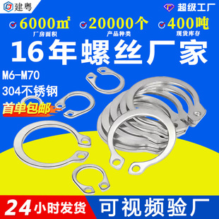 304���P�C�͏����S����λ�⿨���hGB894�F��ɫ���ɶ�λ�S�Ó�Ȧ