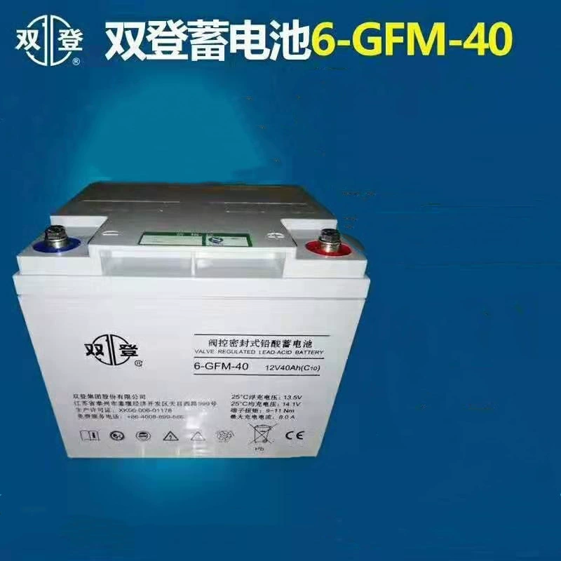 12V40AH 6-GFM-40 UPS EPS ，