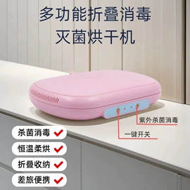 日用五金;五金工具项目;空气净化器