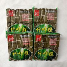 �Ĵ��خa���~��4��48�����e���yС�S����ʳ���c