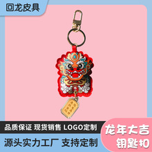 ��������ƽ������󼪽�耳׿� �Ї��L�Y���bƤ����܇耳ג��