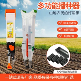 施肥机械;种植机械;植保机械