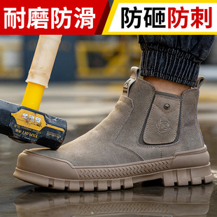 �ߎͷ��ҷ��̴��ڱ���Ь�ж����ӽq��ë���ع���Ь������ĥ��ȫЬ