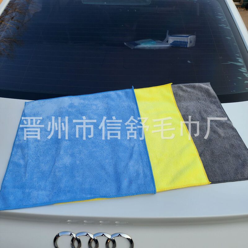 Knitted Microfiber Cleaning Cloth for Cars, Absorbent Fine Fiber Crystal-Coated Waxing Towel, Kitchen Cleaning Cloth, Car Wash Towel