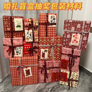 ��Yä�а��b�����ϰ��Y��骄�Y����ţƤ���Ӻ�Ӵ�YƷ���b��