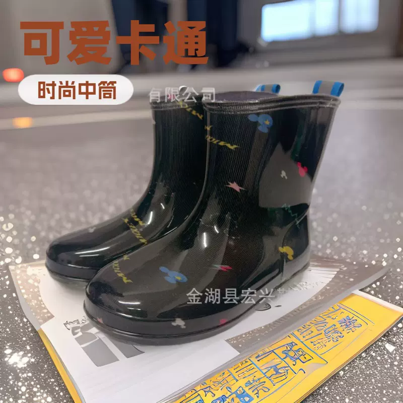 儿童雨鞋雨靴 可爱防滑耐磨 厂家直销 量大优惠 质量保证