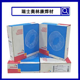 瑞士奥林康 FLUXINOX 309L不锈钢药芯焊丝 E309LT1-4气保药芯焊丝