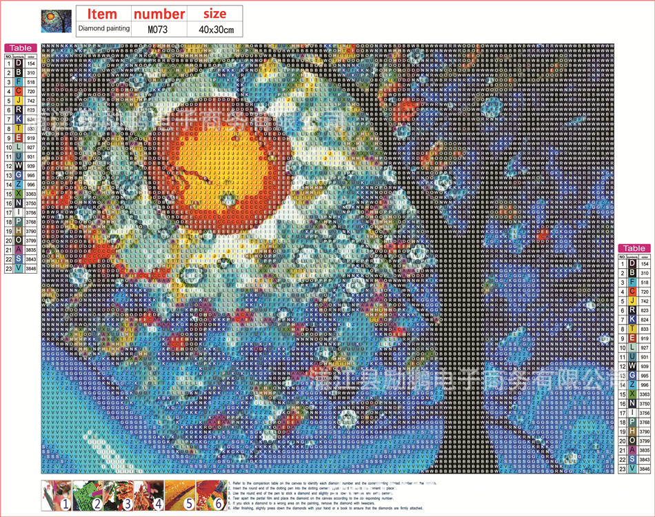 M073  40x30打印1张