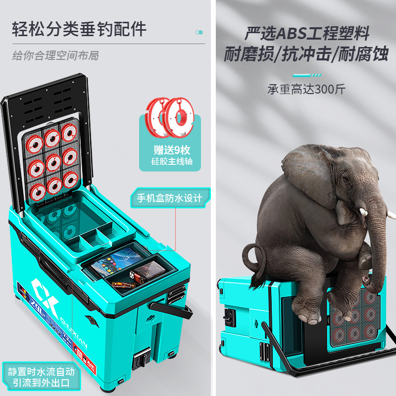 2025 nueva caja de pesca de cuerda vertical se puede sentar en la caja de pesca multifuncional actualización de caja de pesca ultraligera y ultra dura engrosada fábrica completa de caja de pesca