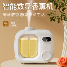 跨境香薰机自动喷香机家用卧室厕所香氛机喷雾空气清新除臭扩香机