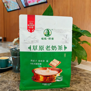 �����~���ɹ��̲���ζ300g�Ⱥ�����С�����ɲ�ԭ�خa�_������