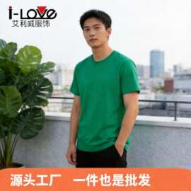 批发夏季男士短袖t恤圆领纯色男装青年打底衫纯棉上衣可定制宽松