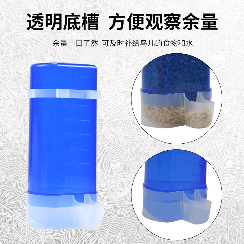 Pigeon Bever Feeder Splice Pet Parrot Bever Feeder Cup Bever Feeder Dual Use Rutina Pollo image 3