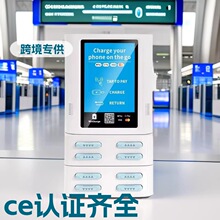 ���⌣�� ������늌��C�����V����POS�C�ߴa���OEM�N�ƿ羳����
