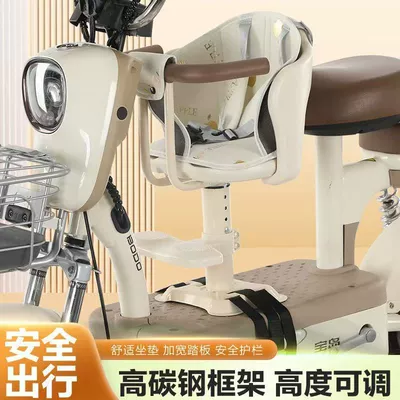 Small Month Old Baby Baby: Motorcycle child seat