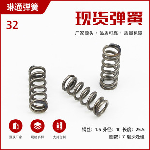 ���P䓏���1.5�⏽10�L��25.5ƽ�扺��ģ�ߏ��ɸߏ��� ĥ�^����