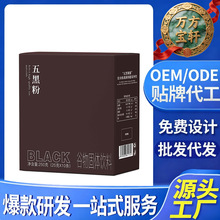 ��ڷ�250g����I�B��͛_�{���ͷ����xԭ�ϼ��_��S�ҬF؛���l