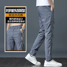 男式休闲裤;男式衬衫;男式牛仔裤