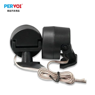 Source Factory Car-Mounted Car horn/tweeter
