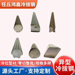 ��ή���䓌��Į�������T��D���45#��ή����