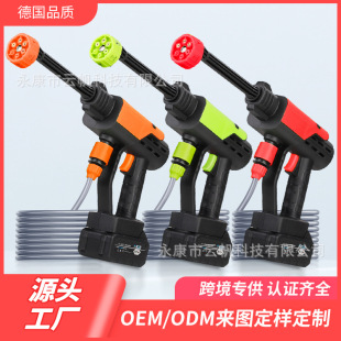 Cross-border lithium battery car washer wireless household high-pressure car wash water gun portable charging car wash high-pressure water gun car washer