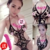 Leopard print outfit + vibrator