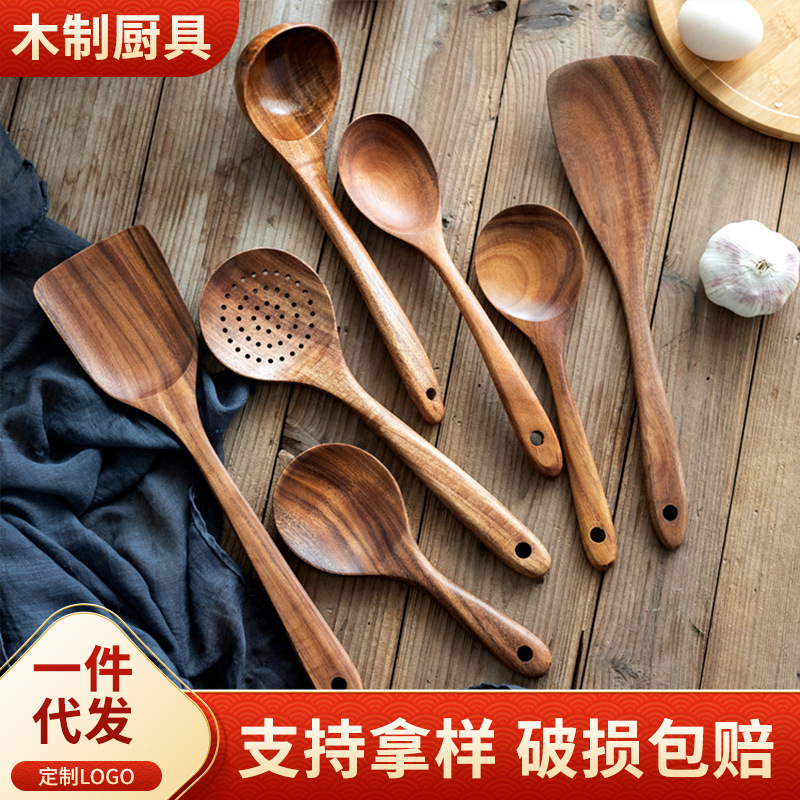 Teca madera antiadherente panela de cocina pala de madera mango largo pala de verduras hojas pequeñas acacia set de cocina herramientas de cocina