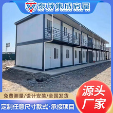 Ǝ¶̨ؼb䷿Ӱ巿p䓽YƴӺס